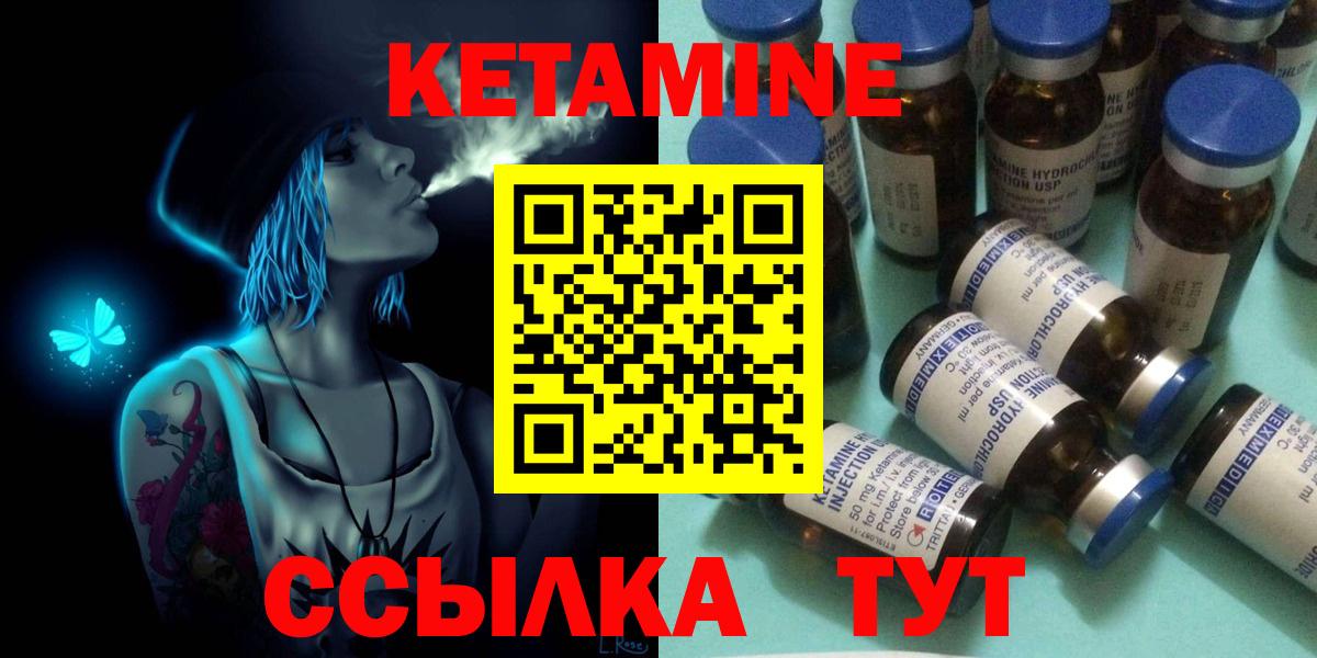 МАРИХУАНА Озёры