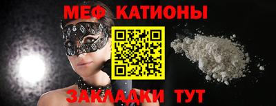 стаф Жуковский