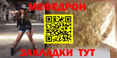стаф Жуковский