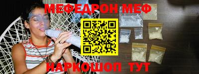 герыч Заволжье