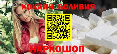 стаф Заводоуковск