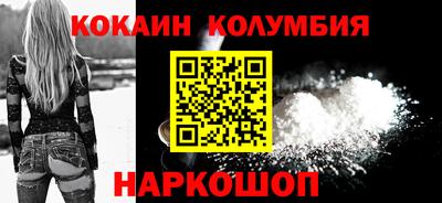 стаф Жуковский