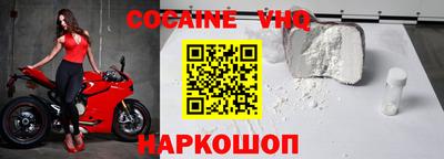 стаф Заводоуковск