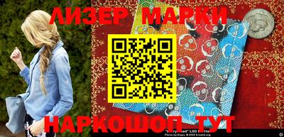 герыч Заволжье