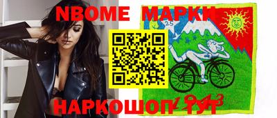 герыч Заволжье