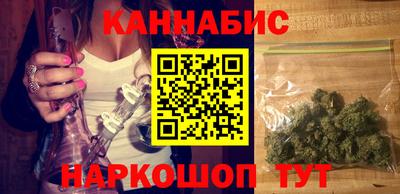 герыч Заволжье