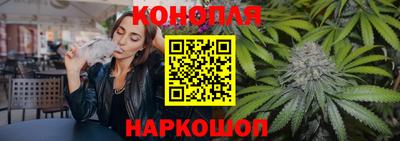 герыч Заволжье