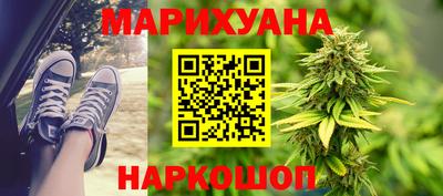 стаф Жуковский