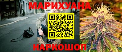 стаф Заводоуковск
