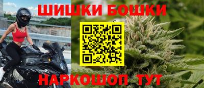 стаф Жуковский