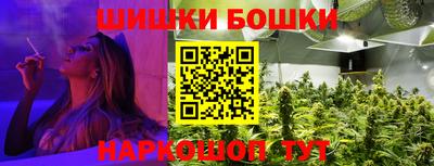 герыч Заволжье