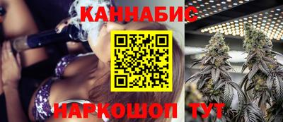 герыч Заволжье