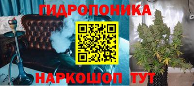 герыч Заволжье