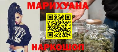 герыч Заволжье