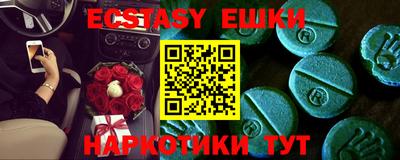 стаф Заводоуковск