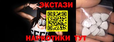 стаф Жуковский