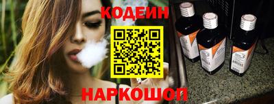 стаф Жуковский