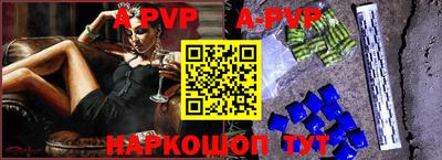 стаф Жуковский