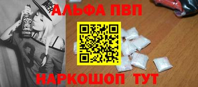 стаф Жуковский