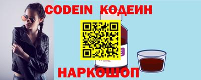 герыч Заволжье