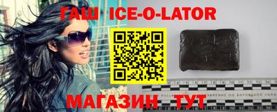 стаф Жуковский
