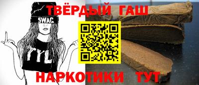 герыч Заволжье