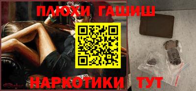 стаф Жуковский