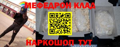 стаф Жуковский