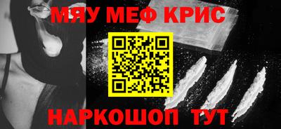 стаф Жуковский